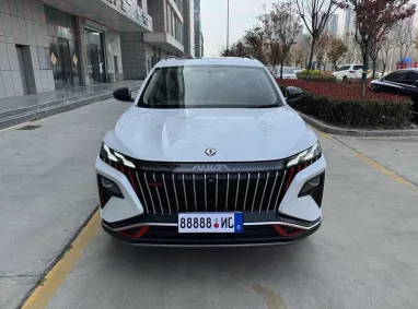抵押车为什么价格低？揭秘背后两大核心原因