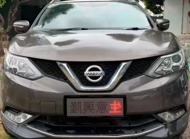 抵押车有几种类型？搞清区别才能避坑