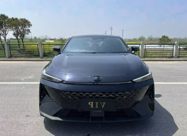 抵押车三件套是什么？看懂大本抵押方避免被收回